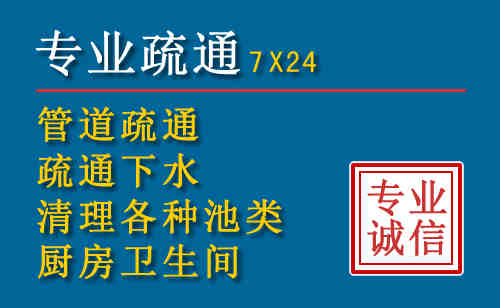 雷山搬家公司提示：夏季高温季节长途搬家的6大常识